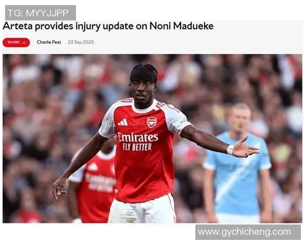 足总杯惊天冷门阿森纳狂胜利物浦红牌事件引发全场热议