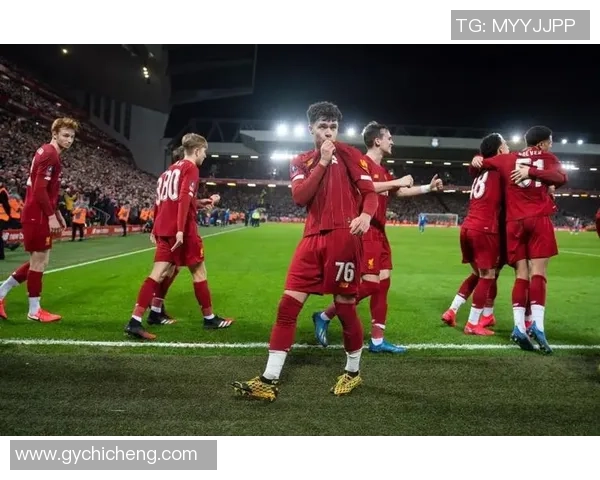 利物浦主场大胜波尔图三球逆转全场气氛热烈战报回顾