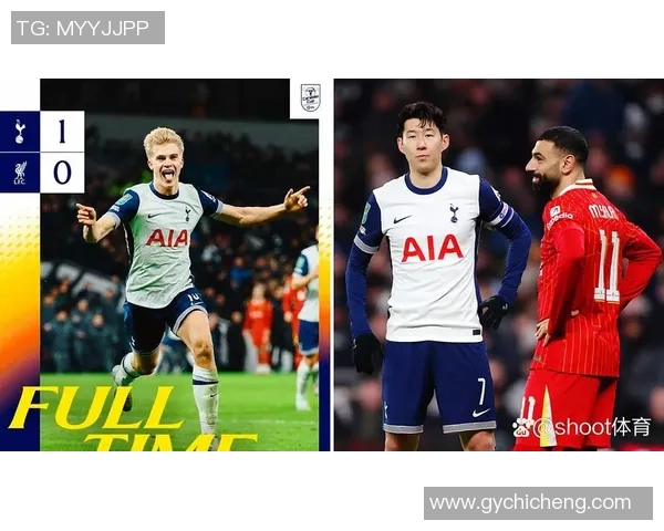 中超激战波尔图大胜热刺红牌事件引发全场热议与争议