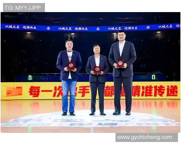 姚明亲临景洪助力篮球发展引发热烈反响与期待