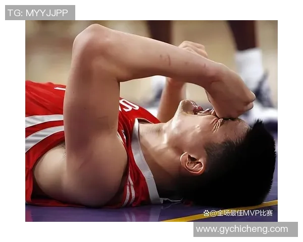 姚明因右腿受伤缺席比赛球迷心痛期待他早日康复