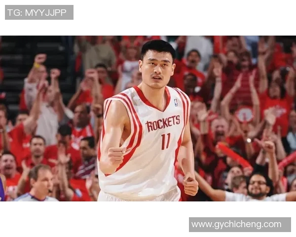 姚明梦幻时刻重现动感GIF展现篮球巨星的风采与魅力