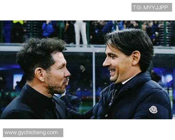 国米大胜马竞五球逆转全场激情瞬间数据分析揭示战术奥秘