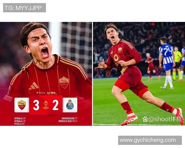 欧联杯波尔图大胜AC米兰五球狂潮引发全场热烈反响分析