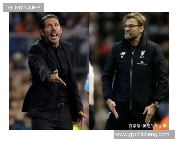 英超激情对决波尔图逆转马竞全场沸腾战术解析