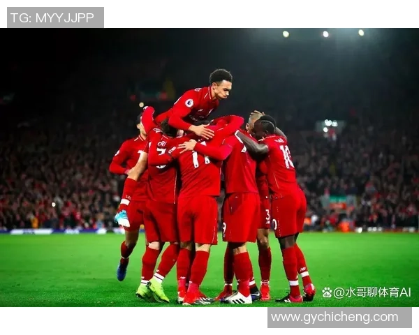 利物浦逆袭皇马3-0爆冷全场沸腾历史冷门再现足球传奇 利物浦逆袭皇马3-0爆冷全场沸腾历史冷门再现足球传奇