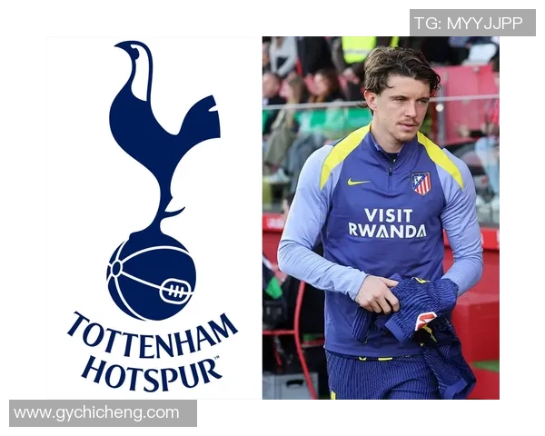 意甲激战热刺逆转马竞补时绝杀引全场狂欢精彩回顾与分析