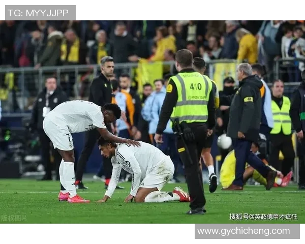 足总杯惊天冷门皇马狂胜切尔西红牌争议引发全场热议